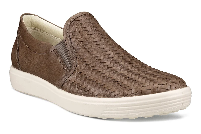 Women's Sneakers with Adjustable Straps for a Customized Fit During High - Impact ExercisesSoft 7 Woven Women's Sneakers with Adjustable Straps for a Customized Fit During High - Impact ExercisesSoft 7 Woven